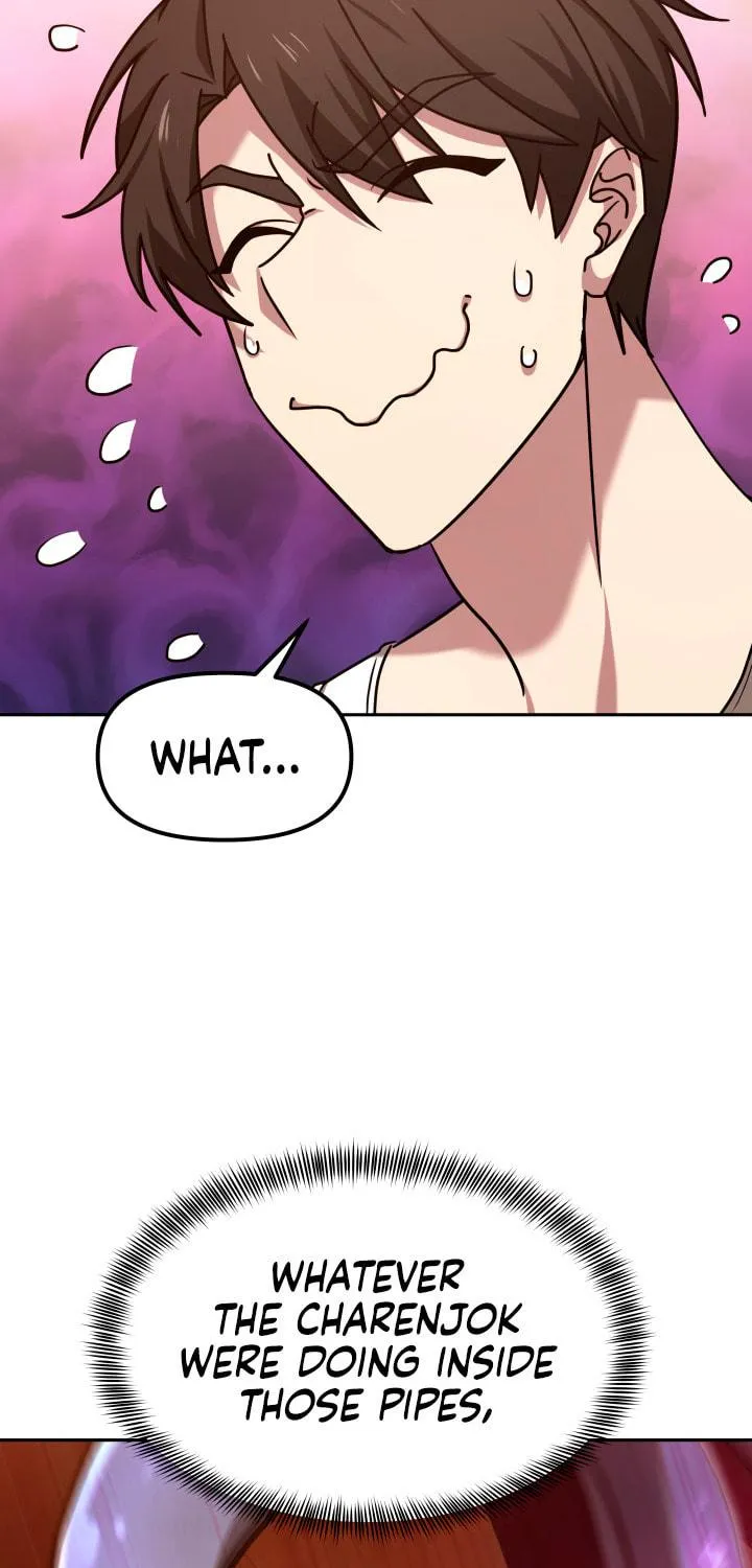 Read Ark the Legend chapter 5 image 128 on Lezhin