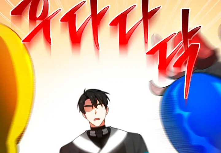 Read Ark the Legend chapter 5 image 21 on Lezhin