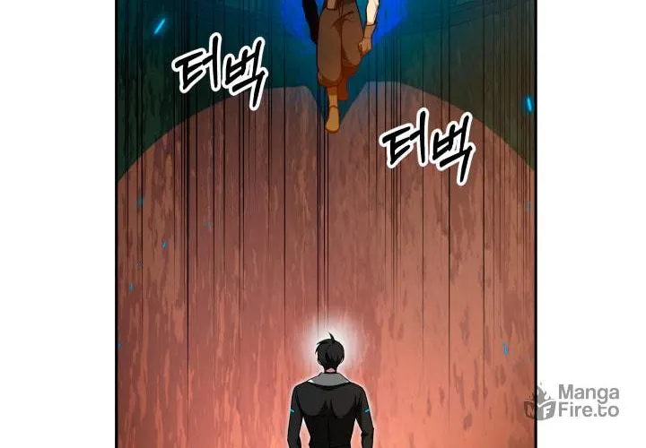 Read Ark the Legend chapter 5 image 23 on Lezhin