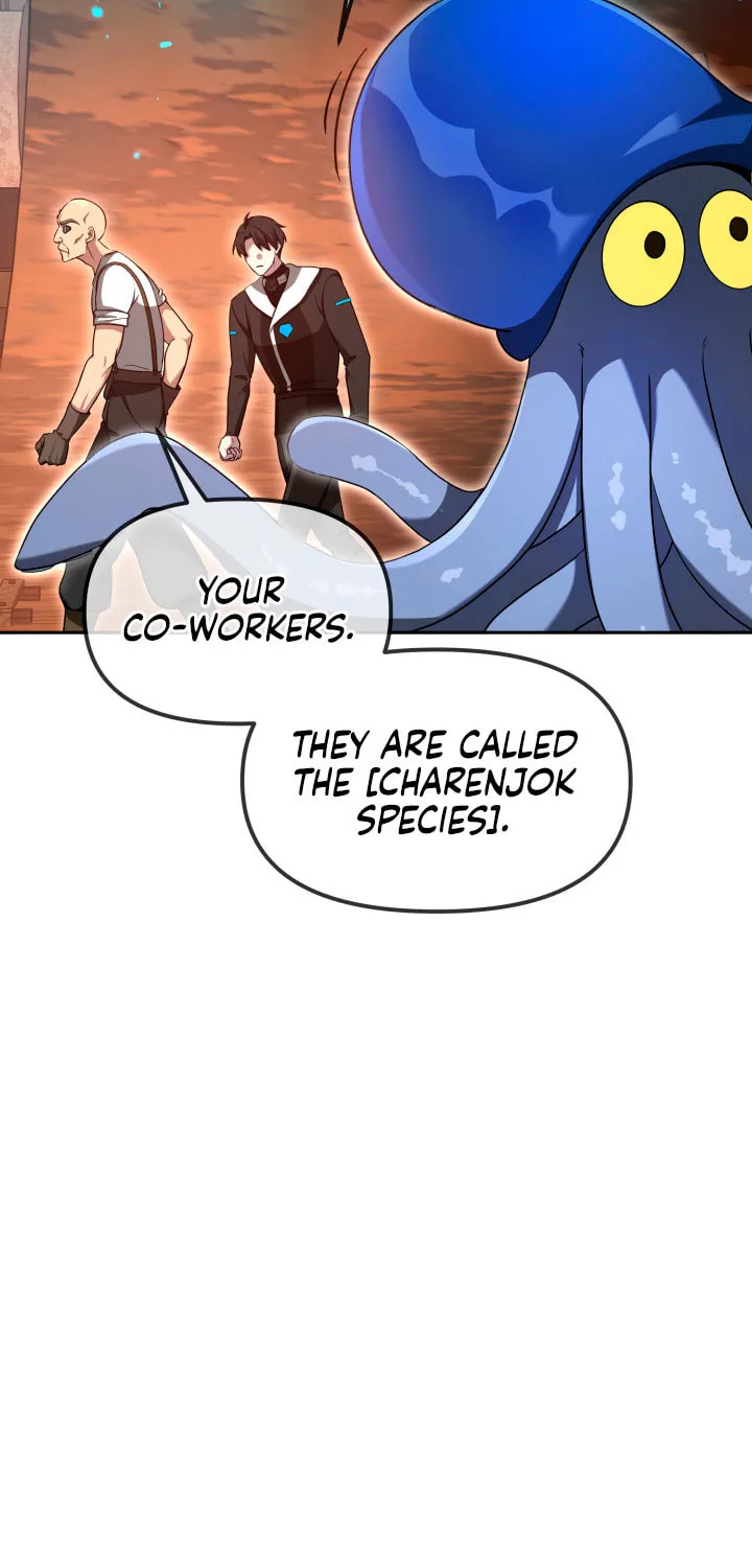 Read Ark the Legend chapter 5 image 36 on Lezhin