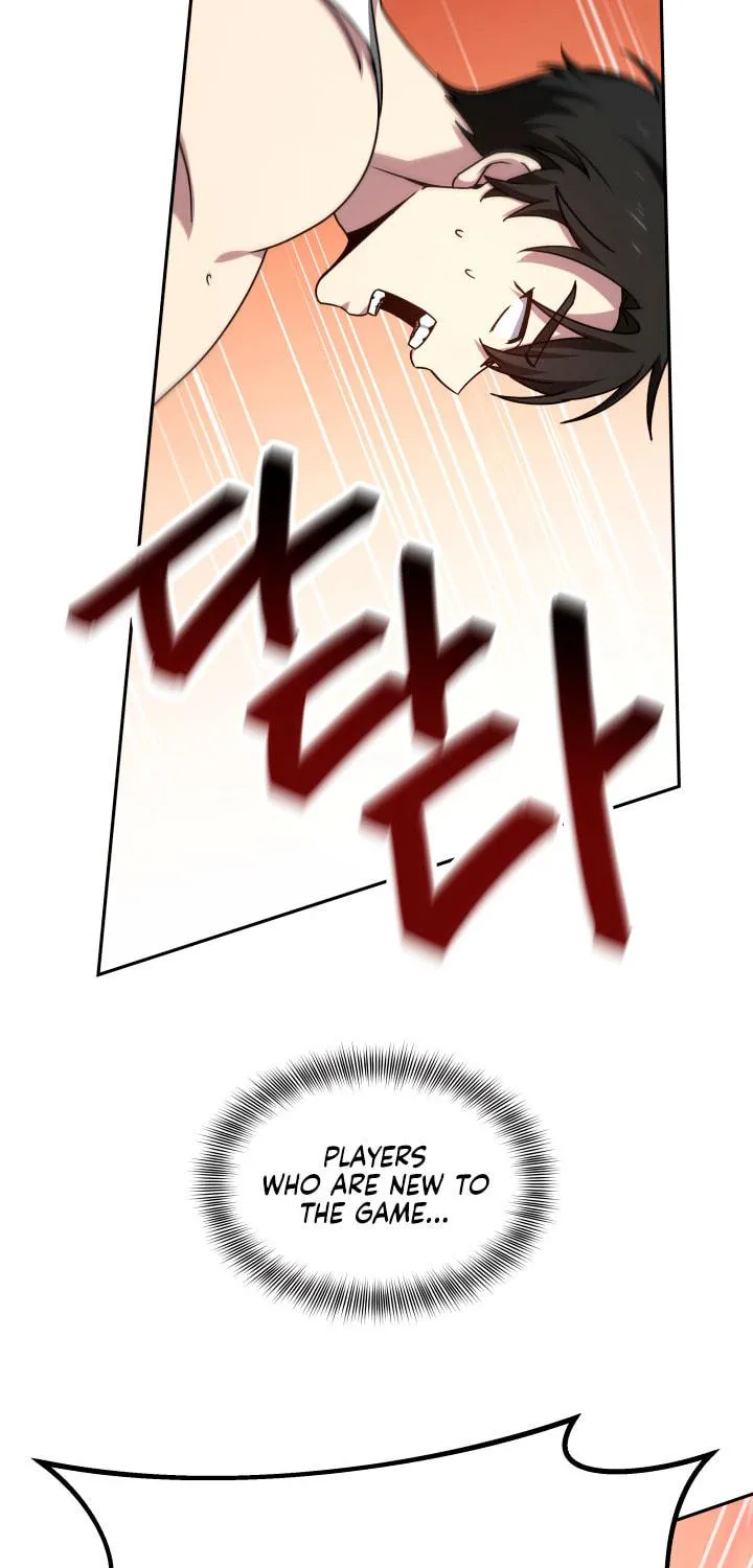 Read Ark the Legend chapter 5 image 48 on Lezhin