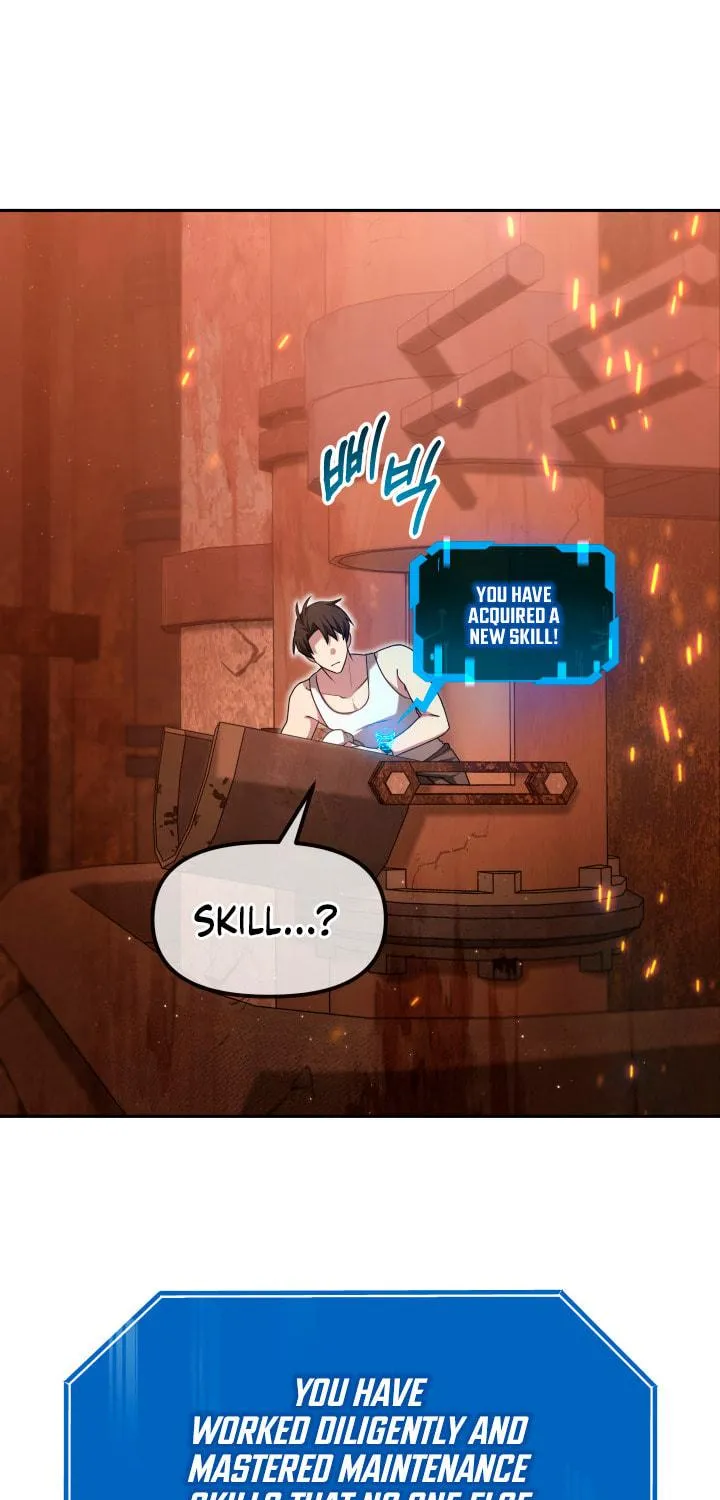 Read Ark the Legend chapter 5 image 78 on Lezhin