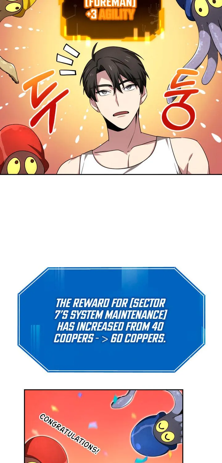 Read Ark the Legend chapter 5 image 88 on Lezhin