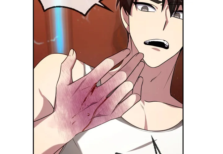 Read Ark the Legend chapter 5 image 97 on Lezhin