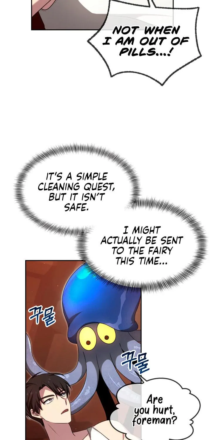 Read Ark the Legend chapter 5 image 98 on Lezhin