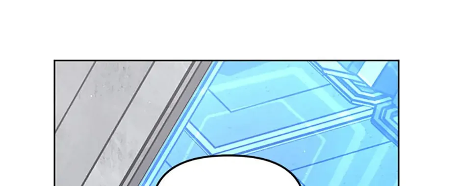 Read Ark the Legend chapter 50 image 123 on Lezhin