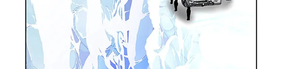 Read Ark the Legend chapter 50 image 147 on Lezhin