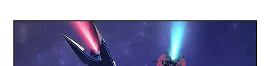 Read Ark the Legend chapter 50 image 153 on Lezhin