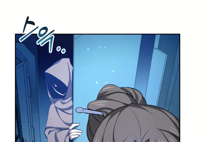 Read Ark the Legend chapter 6 image 102 on Lezhin