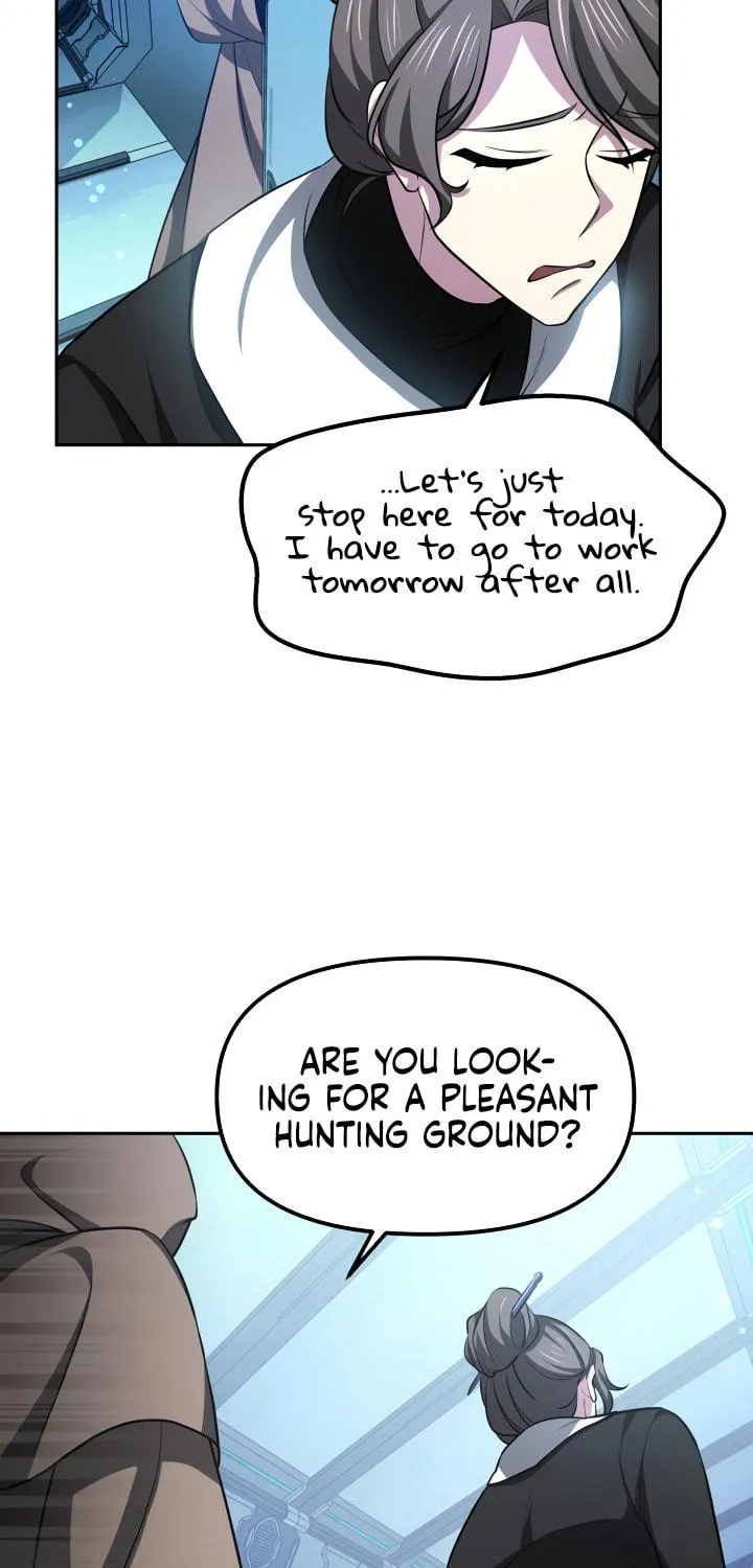 Read Ark the Legend chapter 6 image 103 on Lezhin