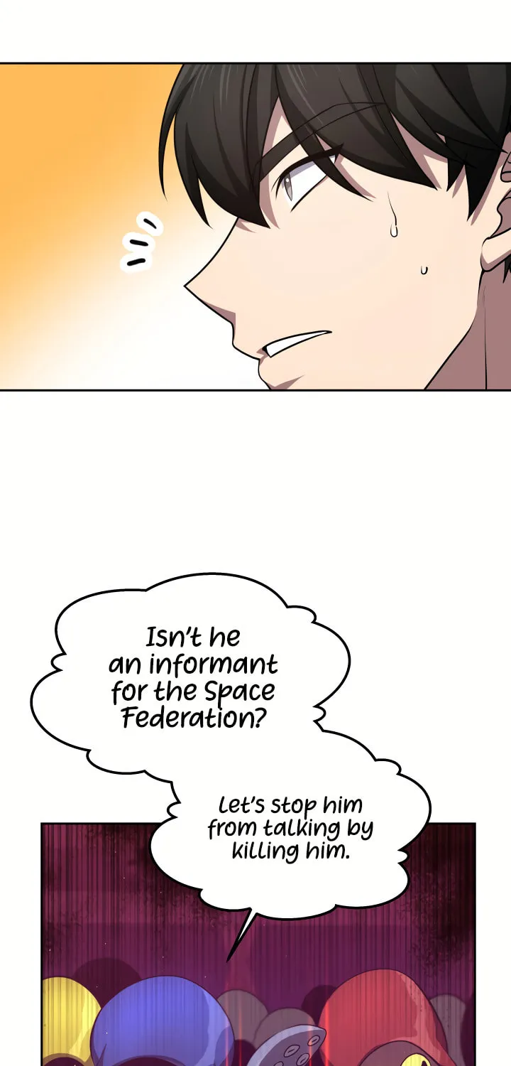 Read Ark the Legend chapter 6 image 11 on Lezhin