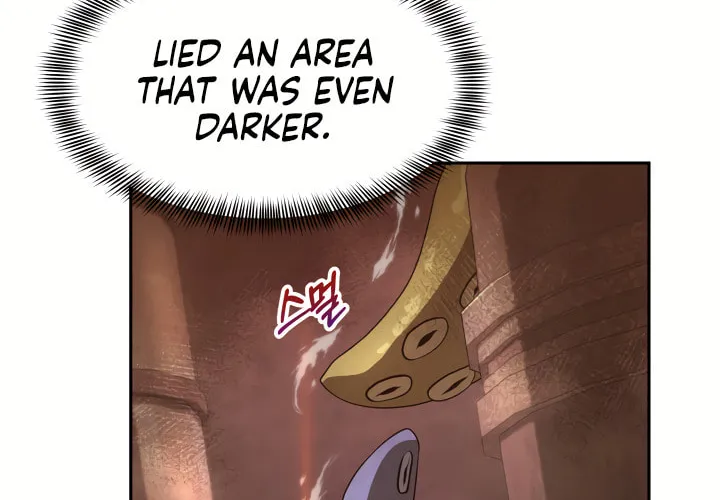Read Ark the Legend chapter 6 image 2 on Lezhin