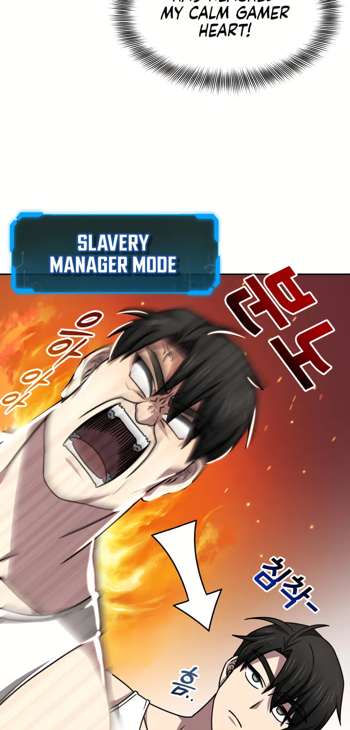 Read Ark the Legend chapter 6 image 22 on Lezhin
