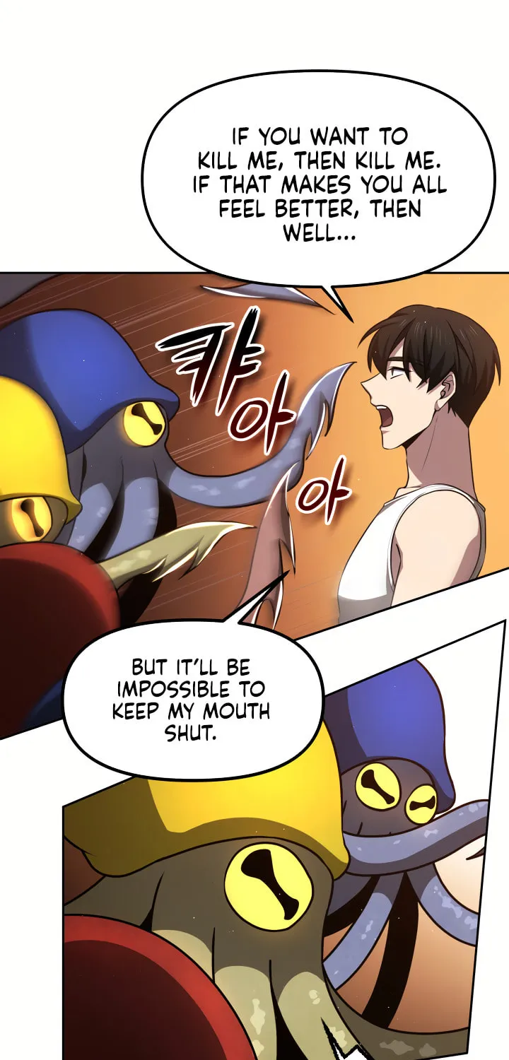 Read Ark the Legend chapter 6 image 24 on Lezhin