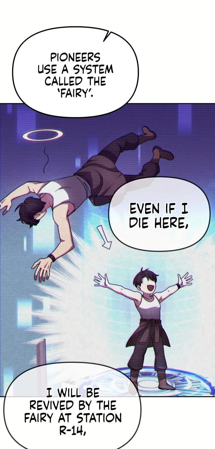 Read Ark the Legend chapter 6 image 26 on Lezhin