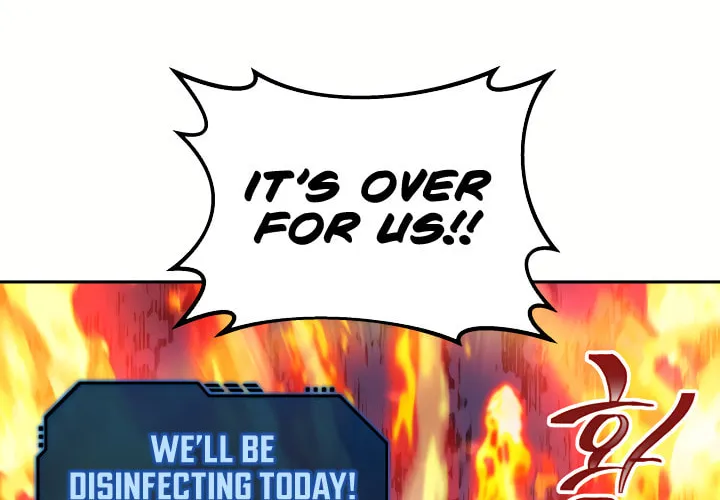 Read Ark the Legend chapter 6 image 29 on Lezhin