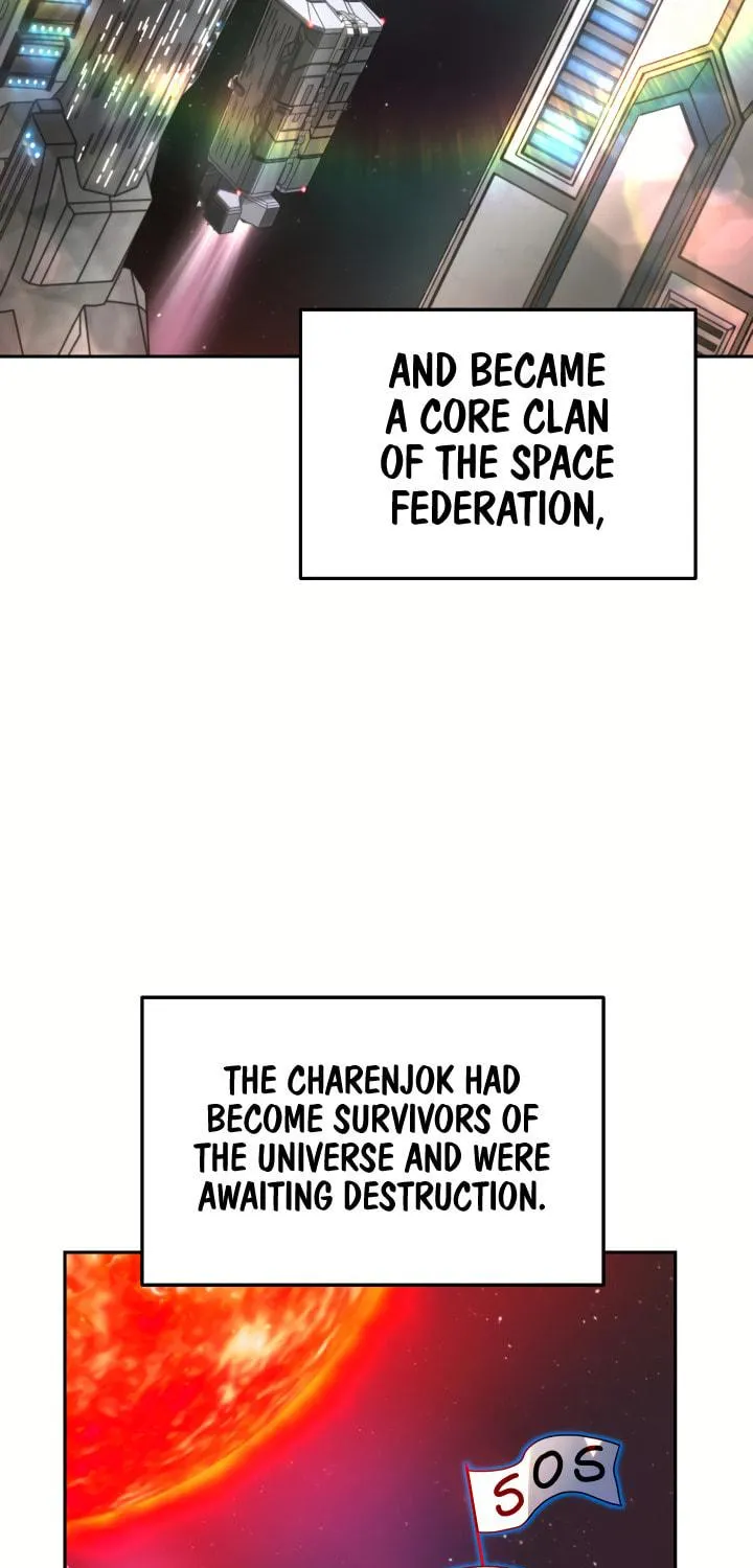 Read Ark the Legend chapter 6 image 46 on Lezhin