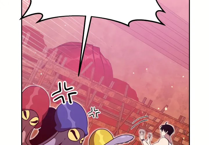 Read Ark the Legend chapter 6 image 53 on Lezhin