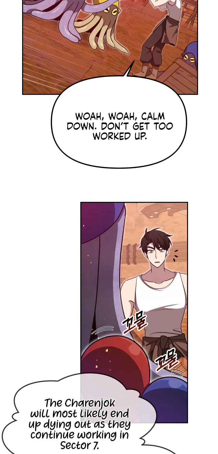 Read Ark the Legend chapter 6 image 54 on Lezhin