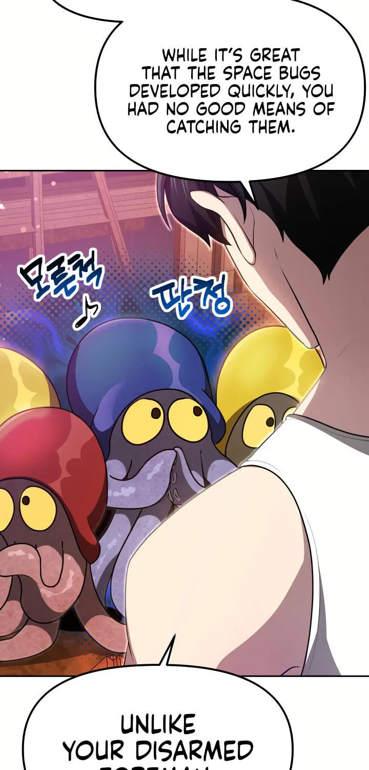 Read Ark the Legend chapter 6 image 67 on Lezhin
