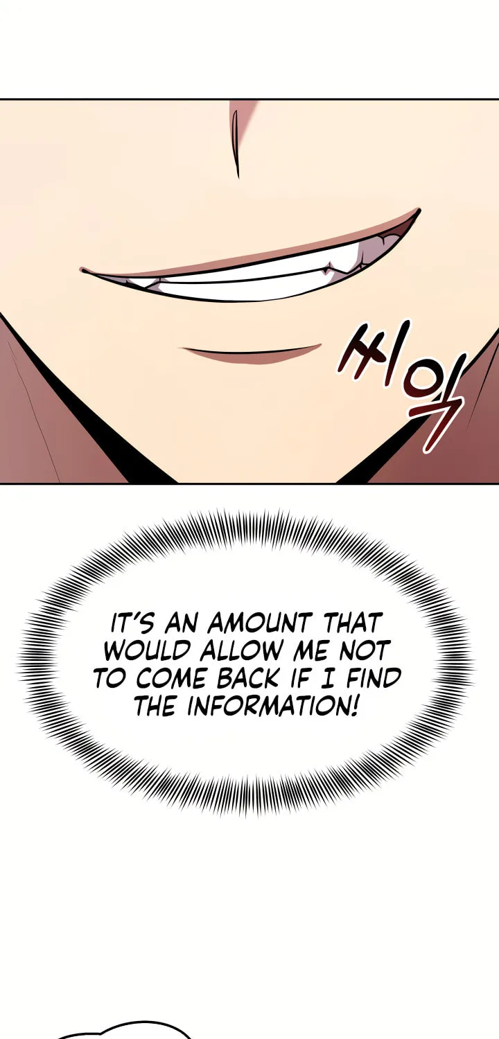 Read Ark the Legend chapter 6 image 71 on Lezhin