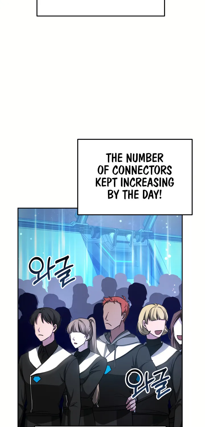 Read Ark the Legend chapter 6 image 83 on Lezhin