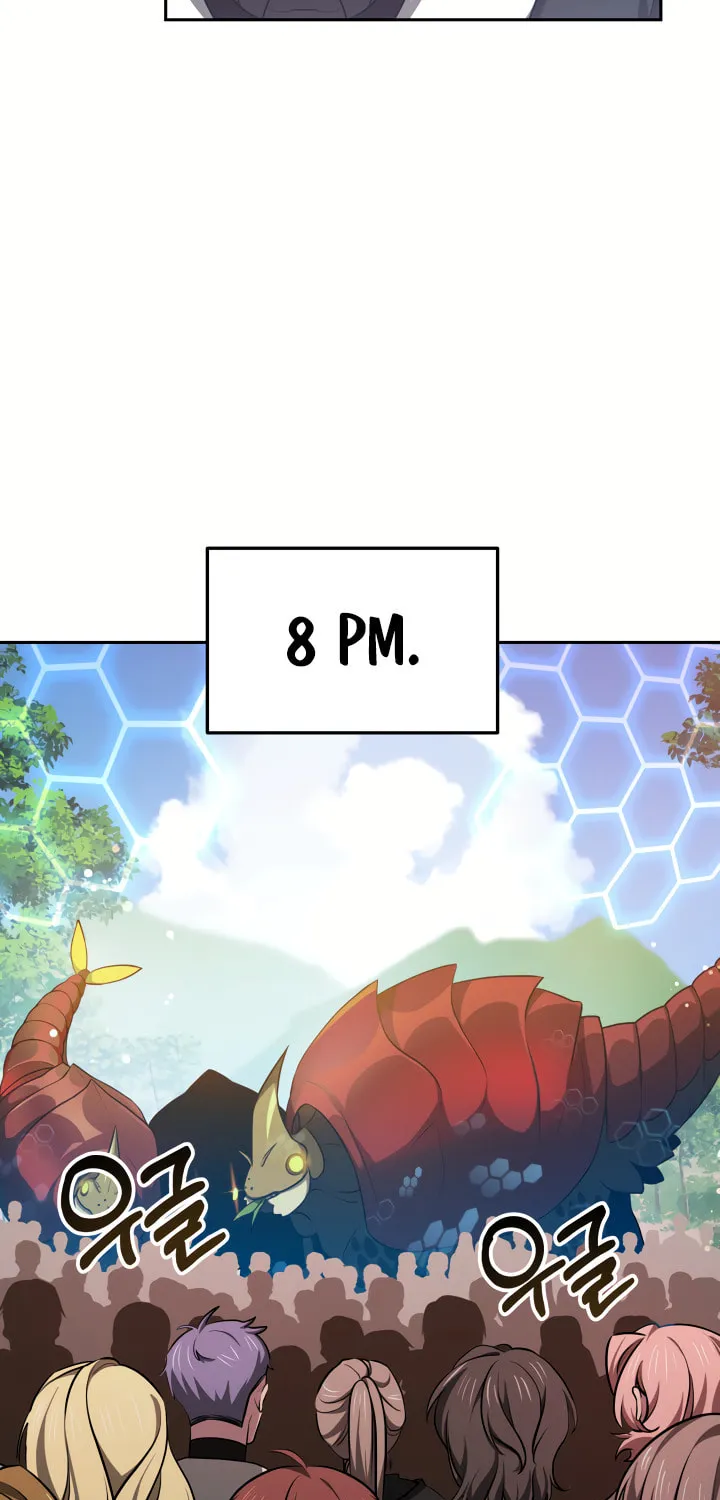 Read Ark the Legend chapter 6 image 87 on Lezhin