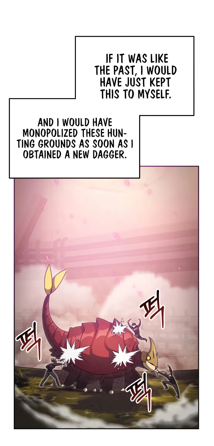 Read Ark the Legend chapter 7 image 11 on Lezhin