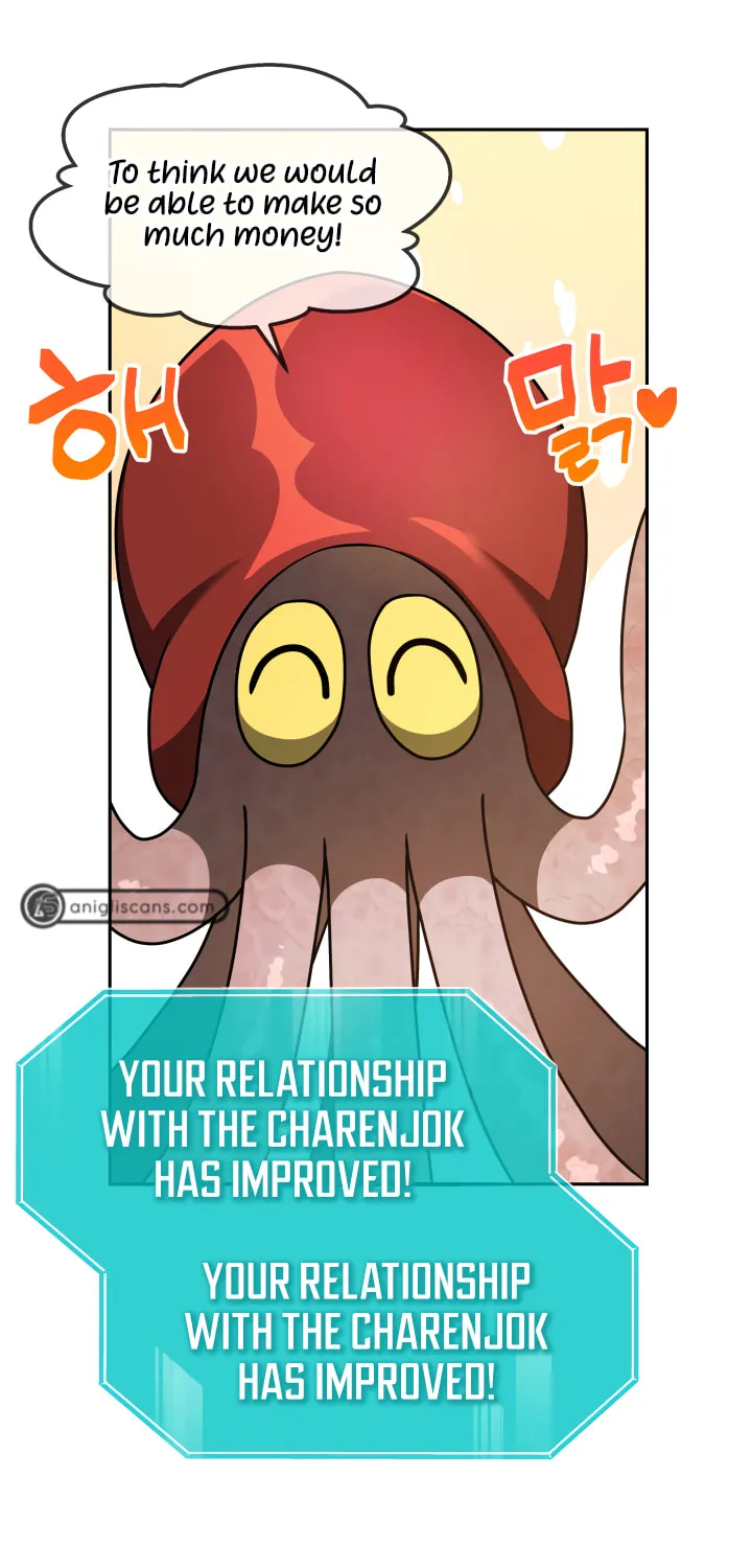 Read Ark the Legend chapter 7 image 13 on Lezhin