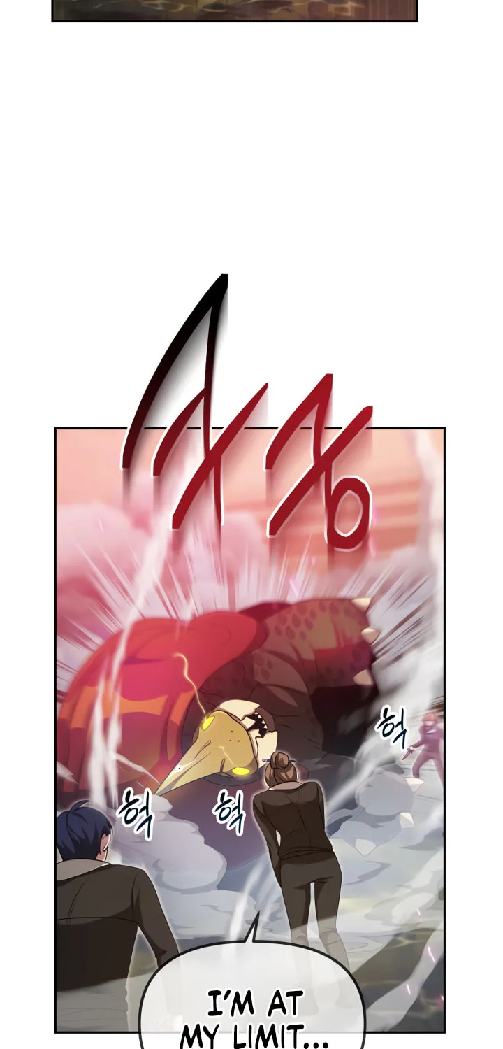 Read Ark the Legend chapter 7 image 2 on Lezhin