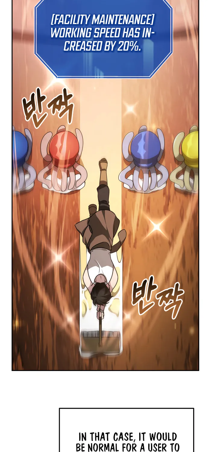 Read Ark the Legend chapter 7 image 22 on Lezhin