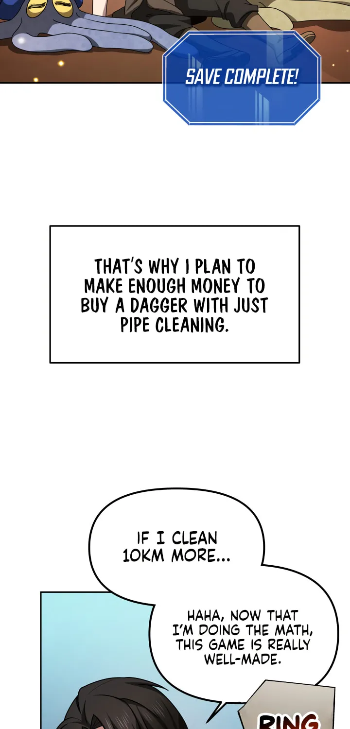 Read Ark the Legend chapter 7 image 24 on Lezhin