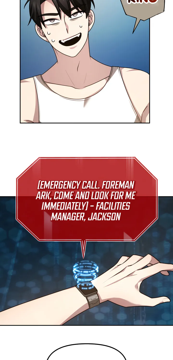 Read Ark the Legend chapter 7 image 25 on Lezhin