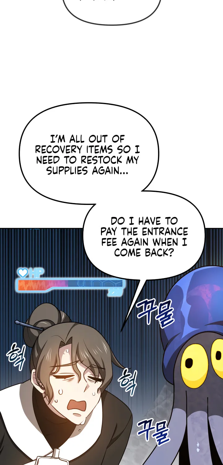 Read Ark the Legend chapter 7 image 3 on Lezhin