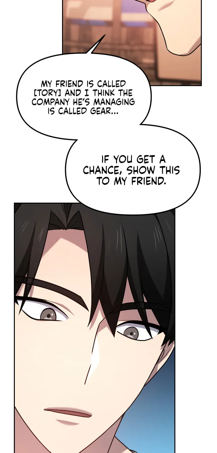 Read Ark the Legend chapter 7 image 47 on Lezhin