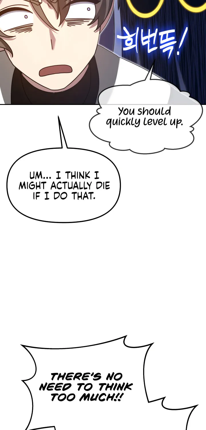 Read Ark the Legend chapter 7 image 5 on Lezhin