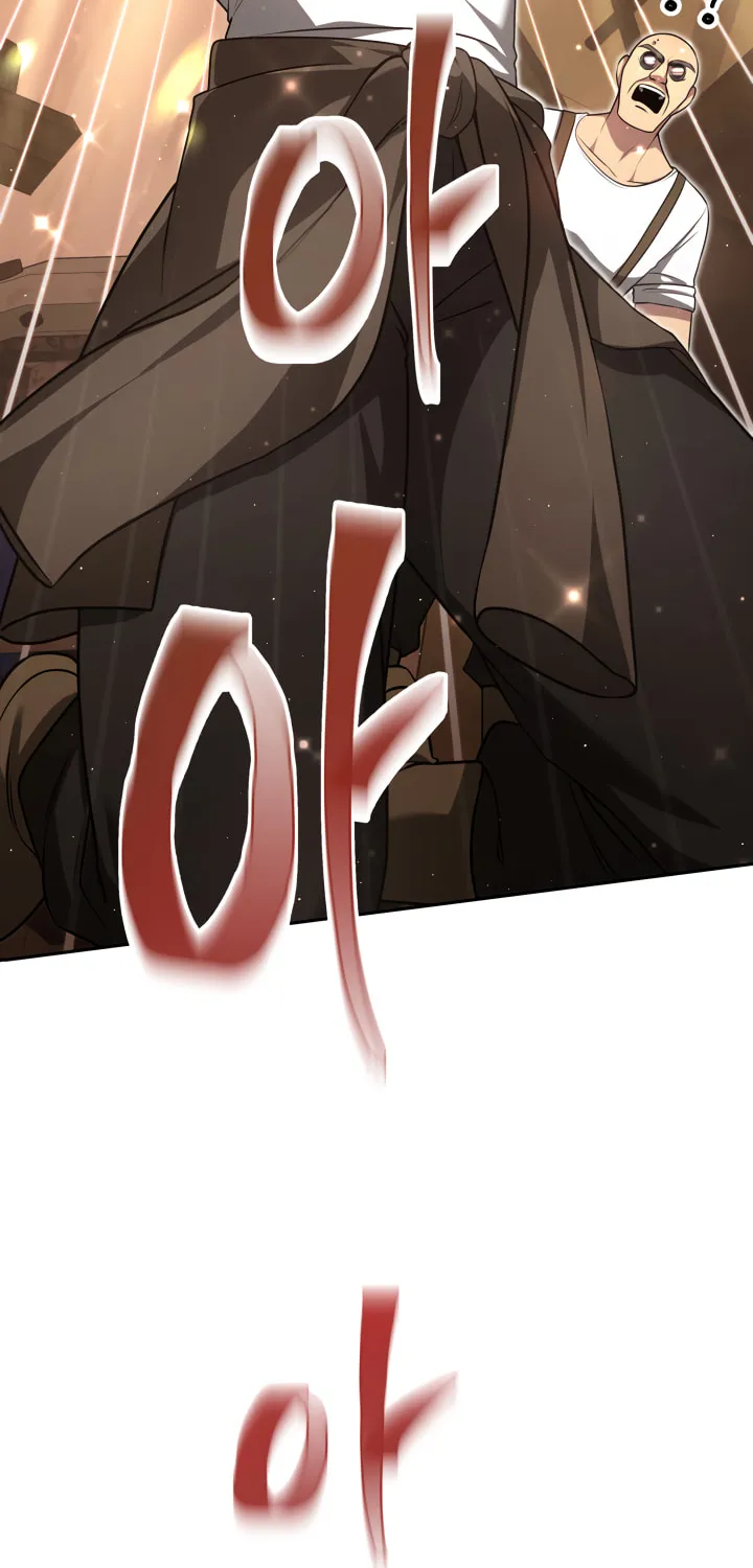Read Ark the Legend chapter 7 image 53 on Lezhin