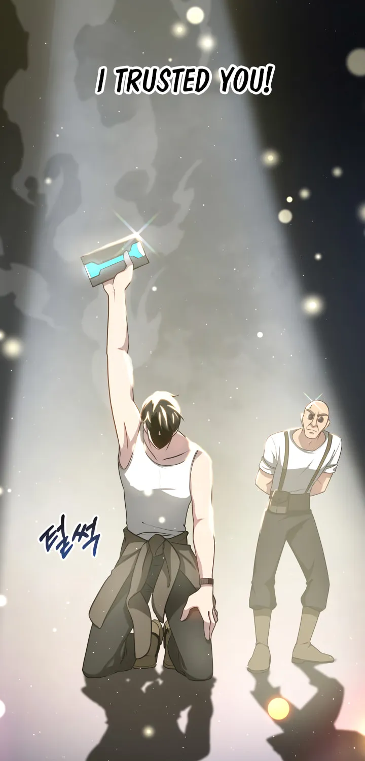 Read Ark the Legend chapter 7 image 58 on Lezhin