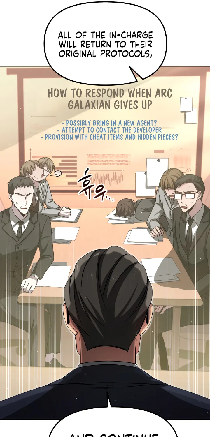 Read Ark the Legend chapter 7 image 69 on Lezhin