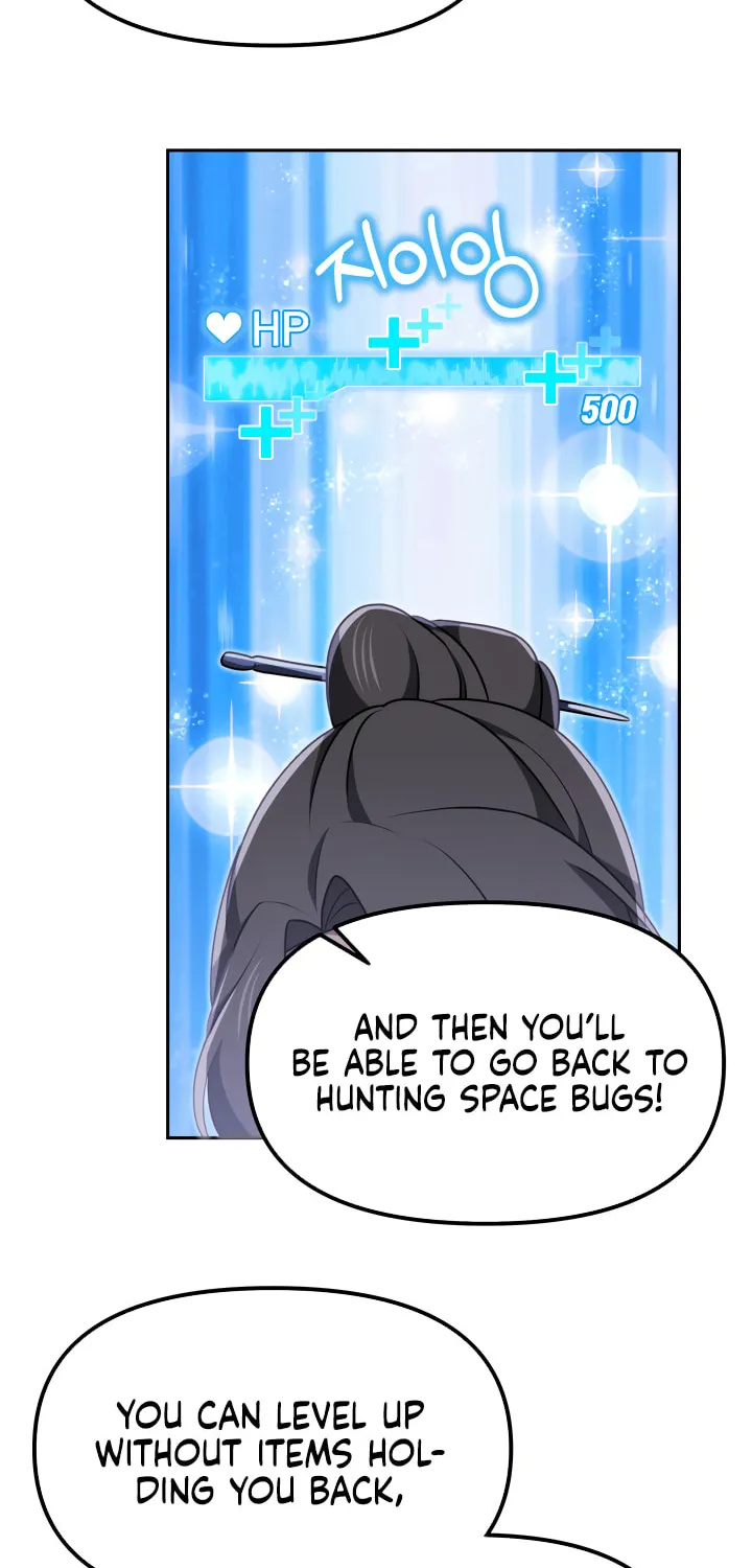 Read Ark the Legend chapter 7 image 8 on Lezhin