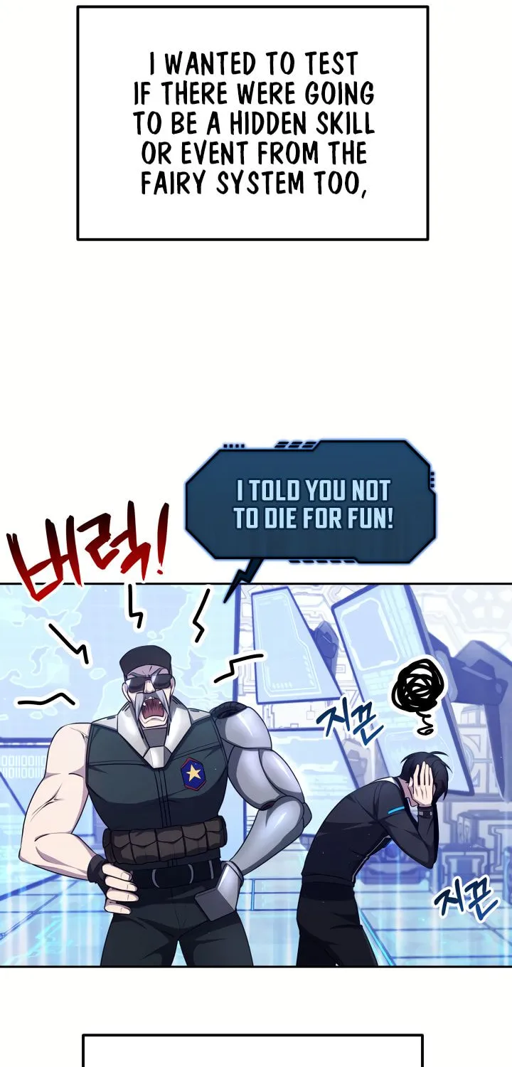 Read Ark the Legend chapter 8 image 10 on Lezhin