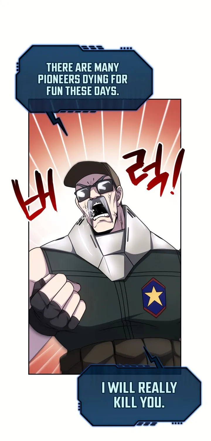 Read Ark the Legend chapter 8 image 16 on Lezhin