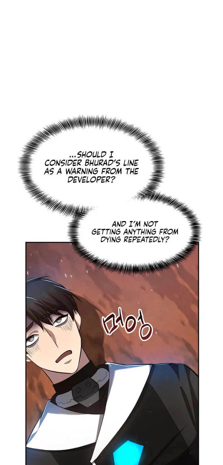 Read Ark the Legend chapter 8 image 17 on Lezhin