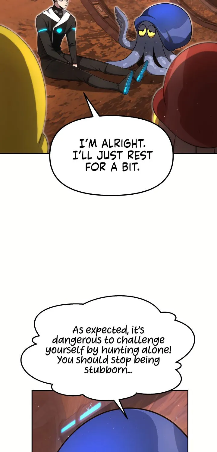 Read Ark the Legend chapter 8 image 19 on Lezhin