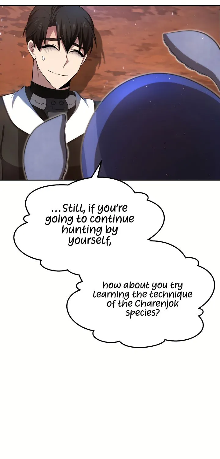 Read Ark the Legend chapter 8 image 21 on Lezhin