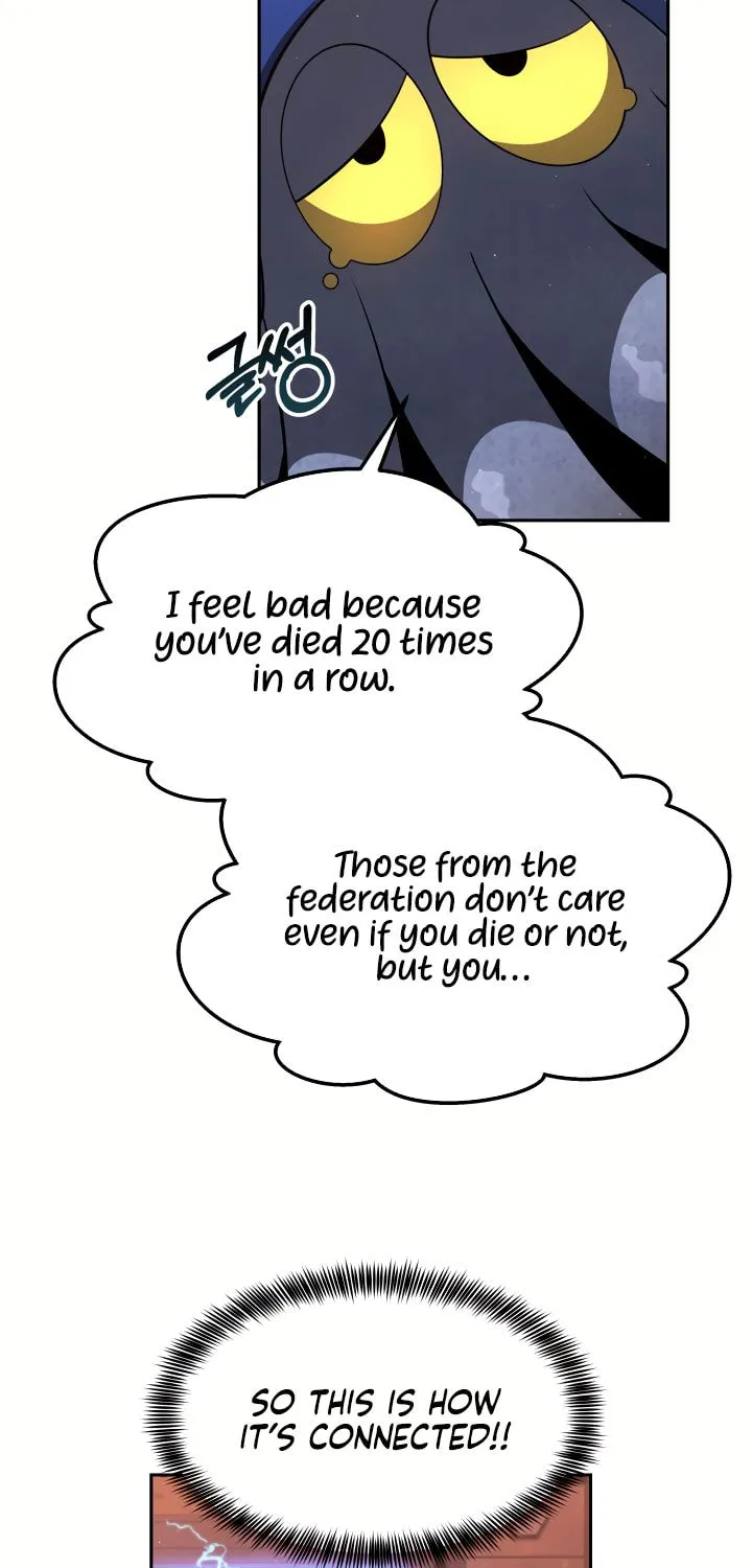 Read Ark the Legend chapter 8 image 23 on Lezhin