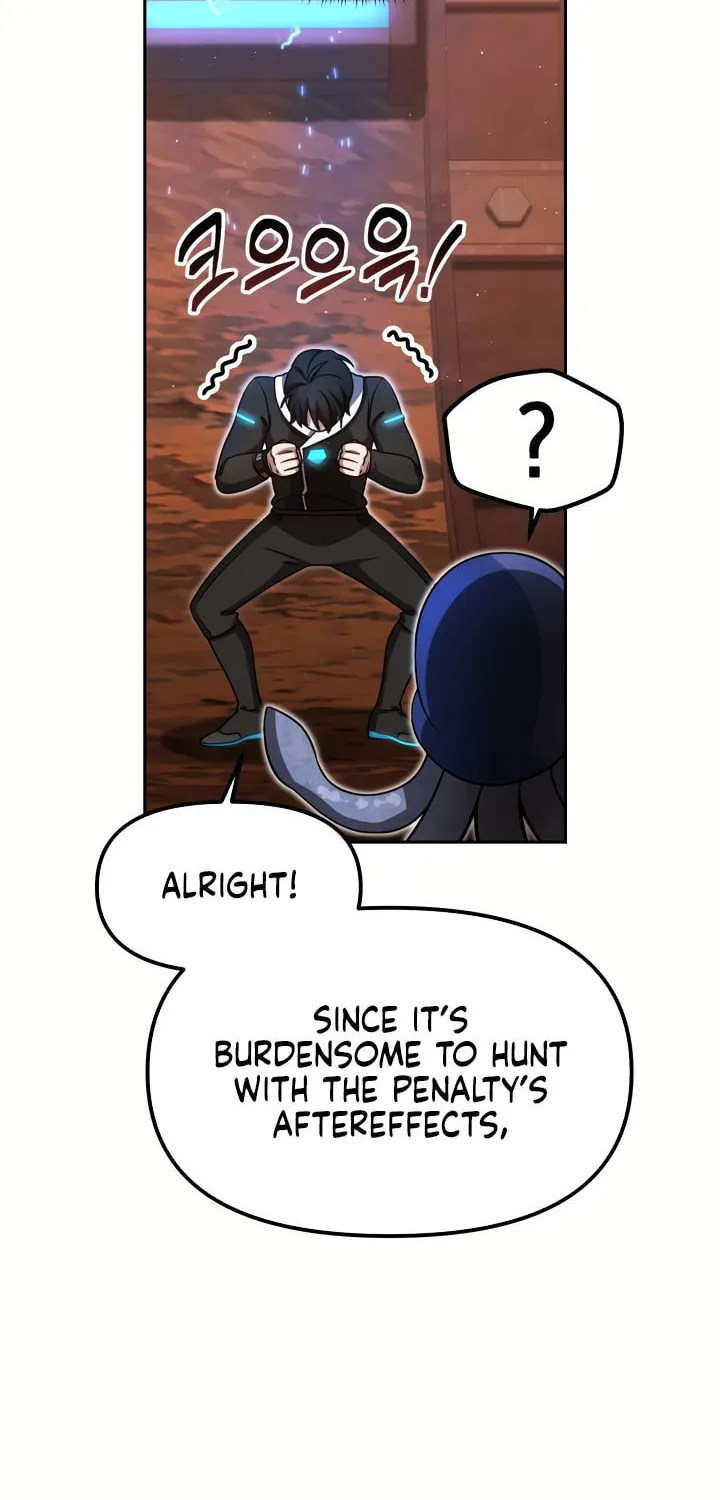 Read Ark the Legend chapter 8 image 24 on Lezhin