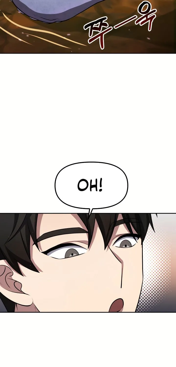 Read Ark the Legend chapter 8 image 32 on Lezhin