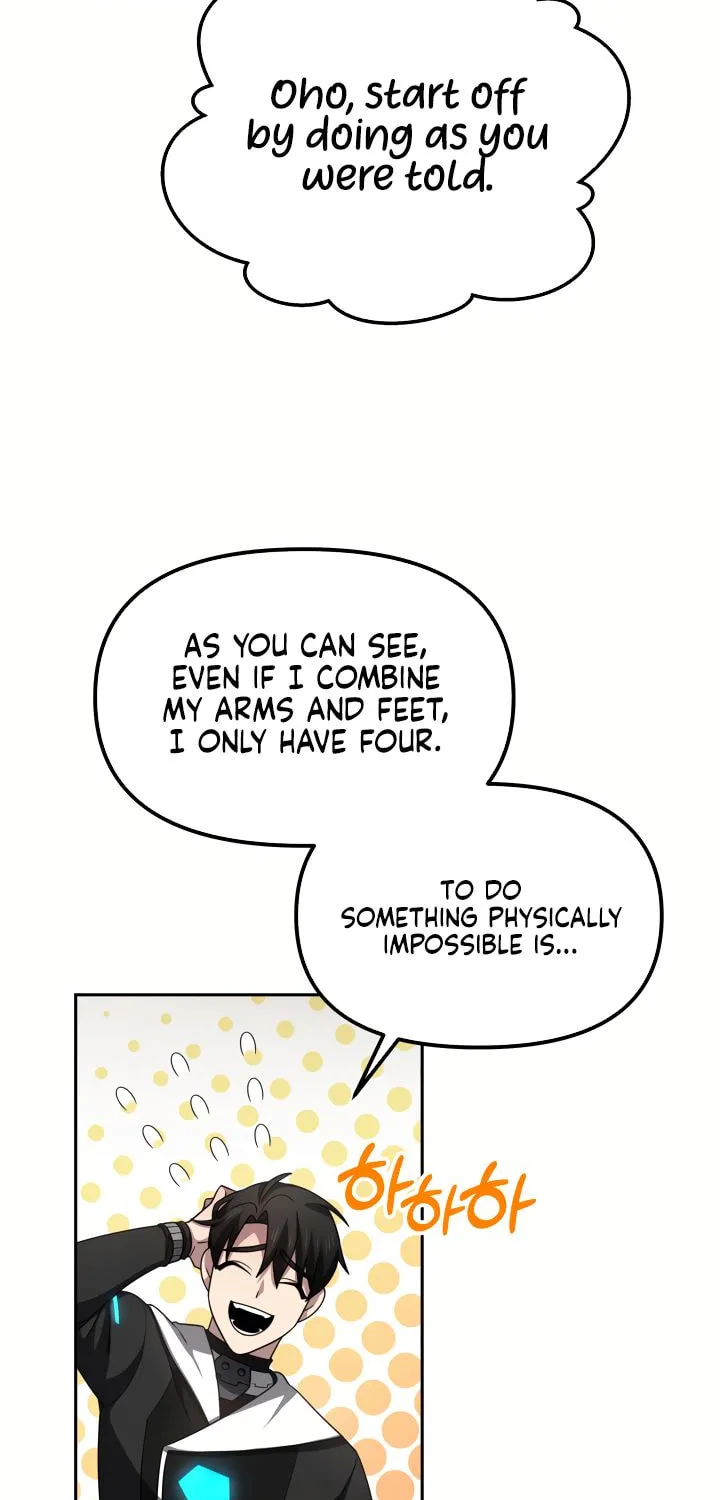 Read Ark the Legend chapter 8 image 34 on Lezhin
