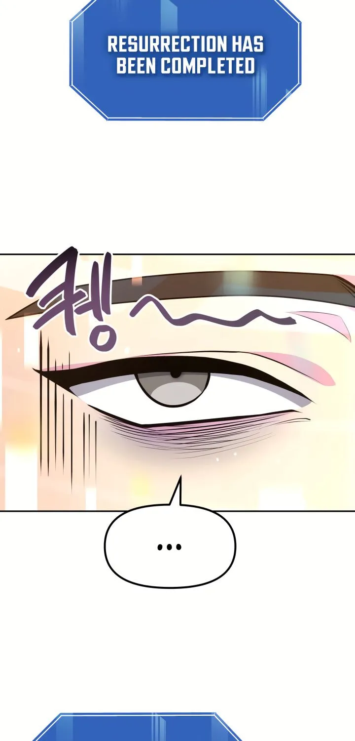 Read Ark the Legend chapter 8 image 4 on Lezhin